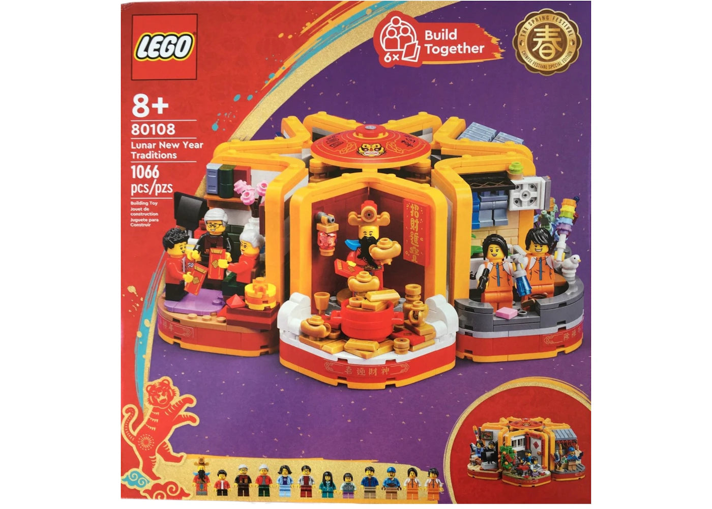 LEGO Lunar New Year Traditions Set 80108 -1