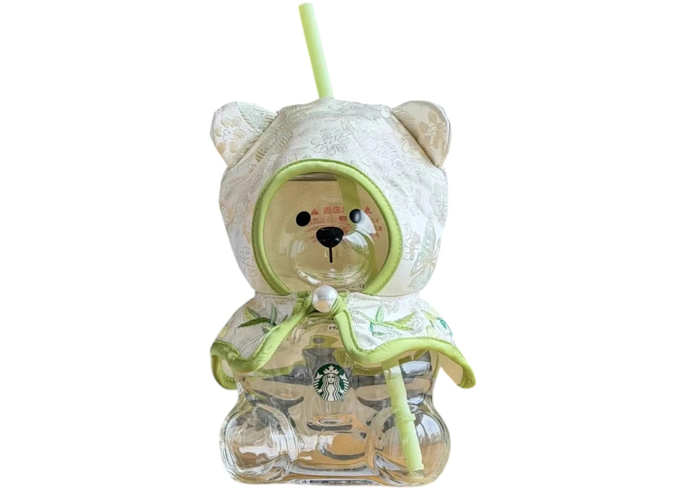 Starbucks Cloud Collar Manager Bearista (Chinese Exclusive) Glass Tumbler Cup -1