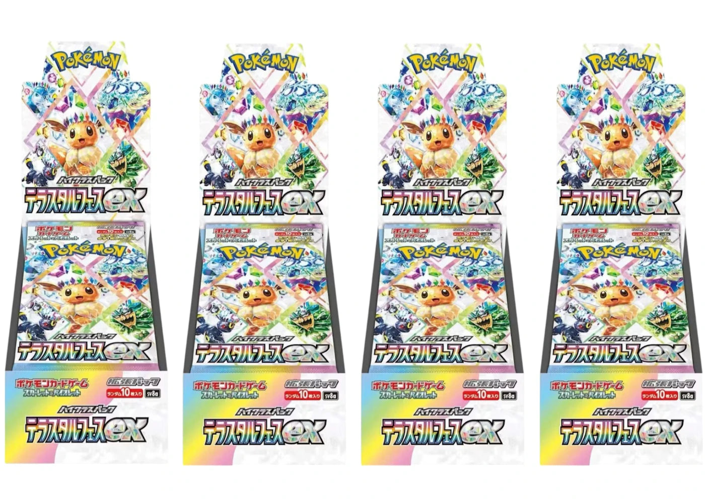 Pokémon Scarlet & Violet Terastal Festival ex SV8A Booster Box (Japanese) 4x Lot -1