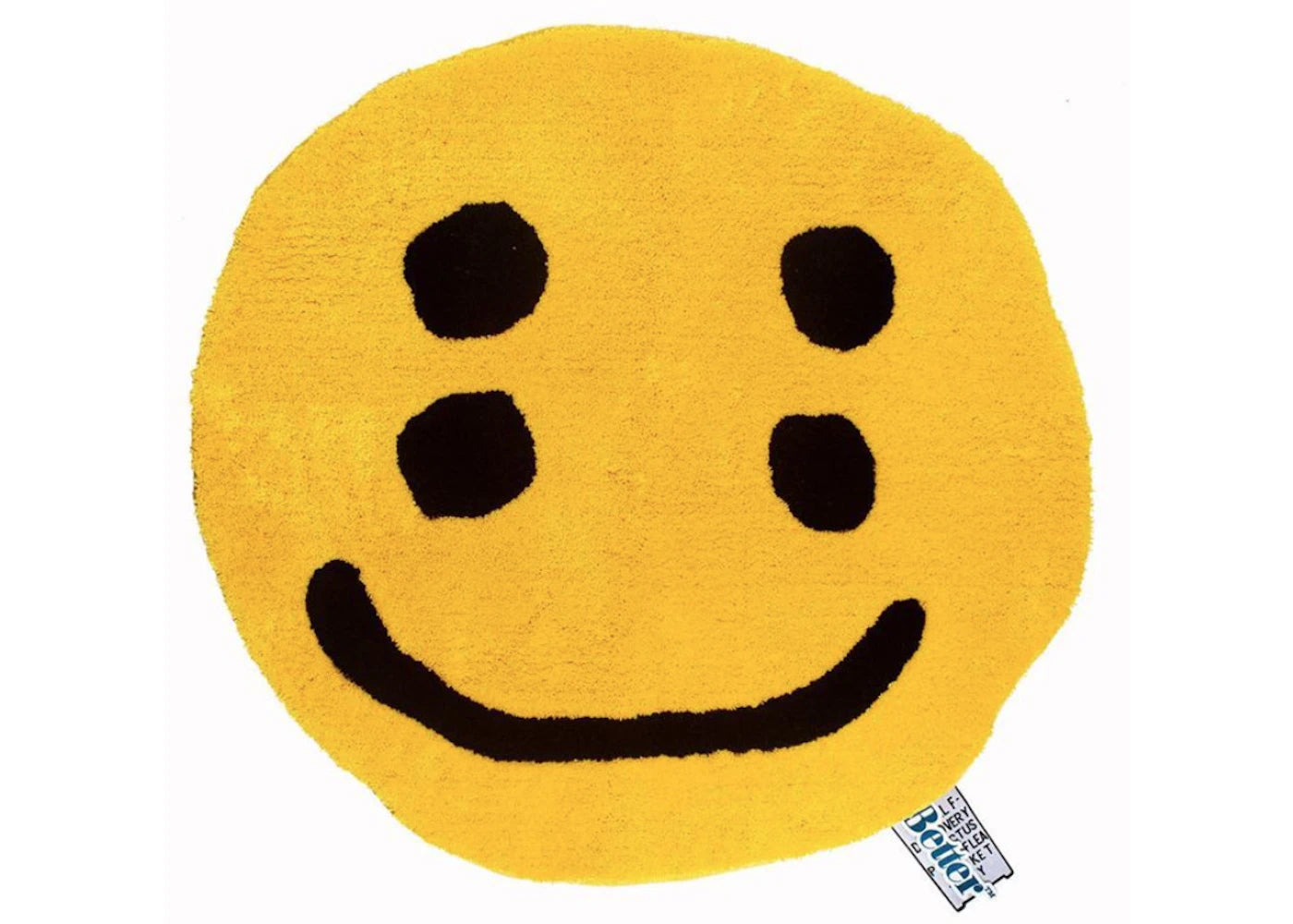 Cactus Plant Flea Market Double Vision Smiley Rug Yellow -1