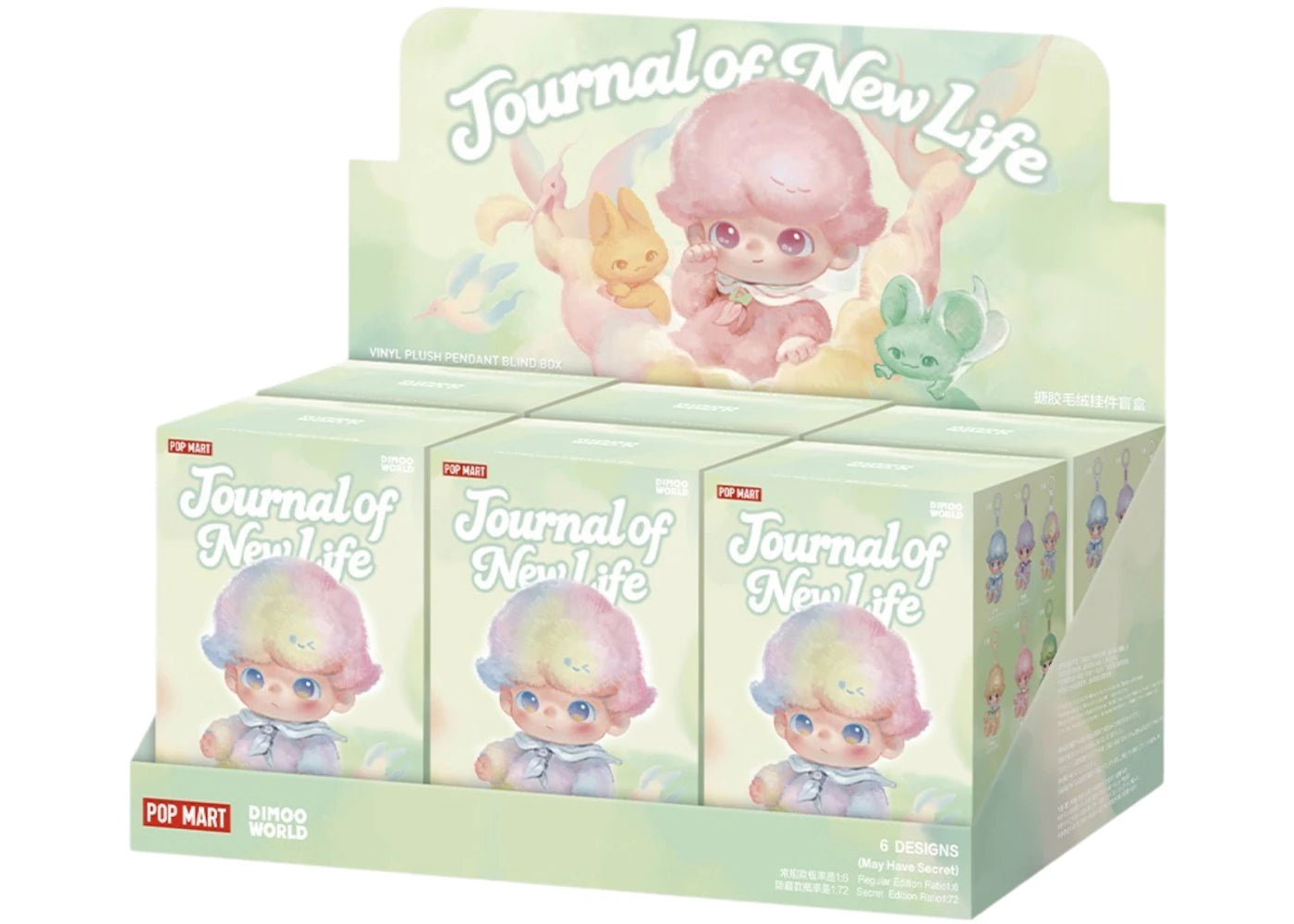Pop Mart DIMOO Journal of New Life Series Vinyl Plush Pendant Sealed Case (6 Blind Box) -1