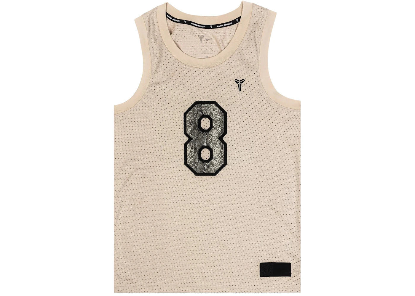 Nike Kobe Bryant Jersey Sanddrift/Black -1