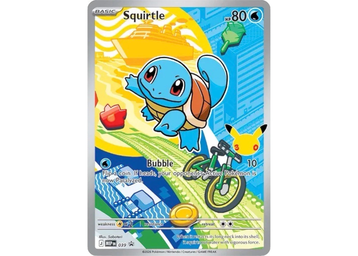 Squirtle 2026 Pokémon Mega Evolution First Partners Collection Promo 39 Ungraded -1