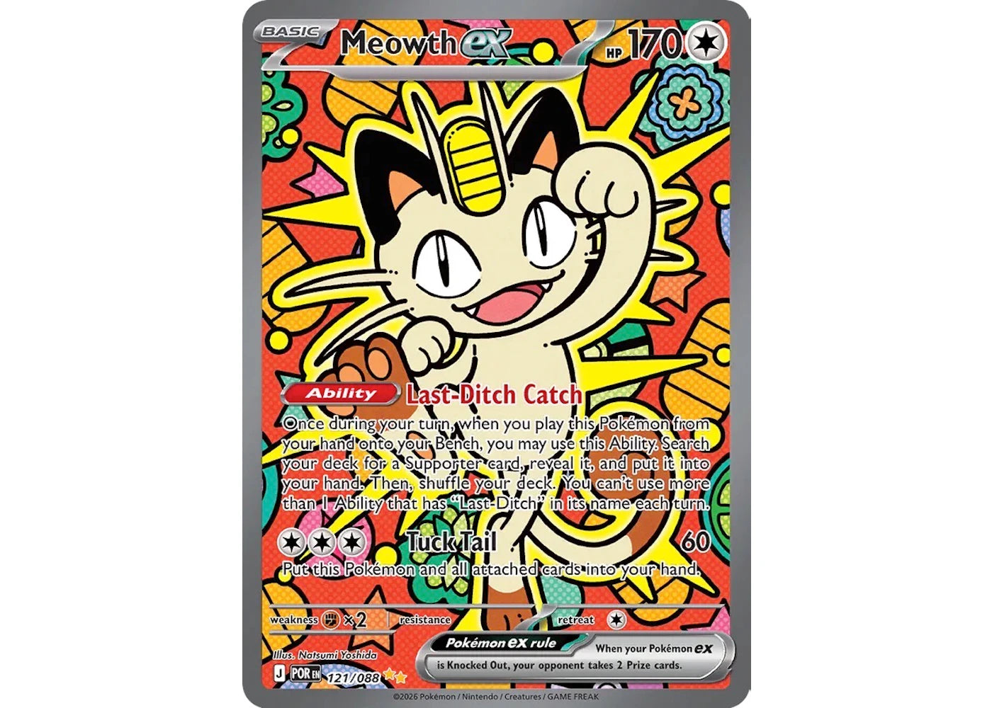 Meowth ex SIR 2026 Pokémon Mega Evolution Perfect Order 121/088 Ungraded -1