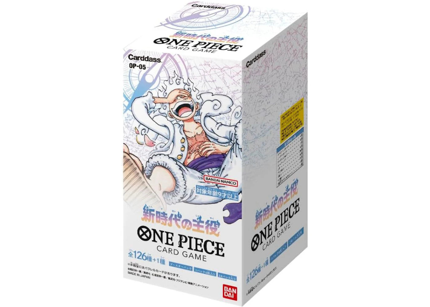 Bandai One Piece Card Game Awakening of New Era Booster Box (OP-05) Japanese -1