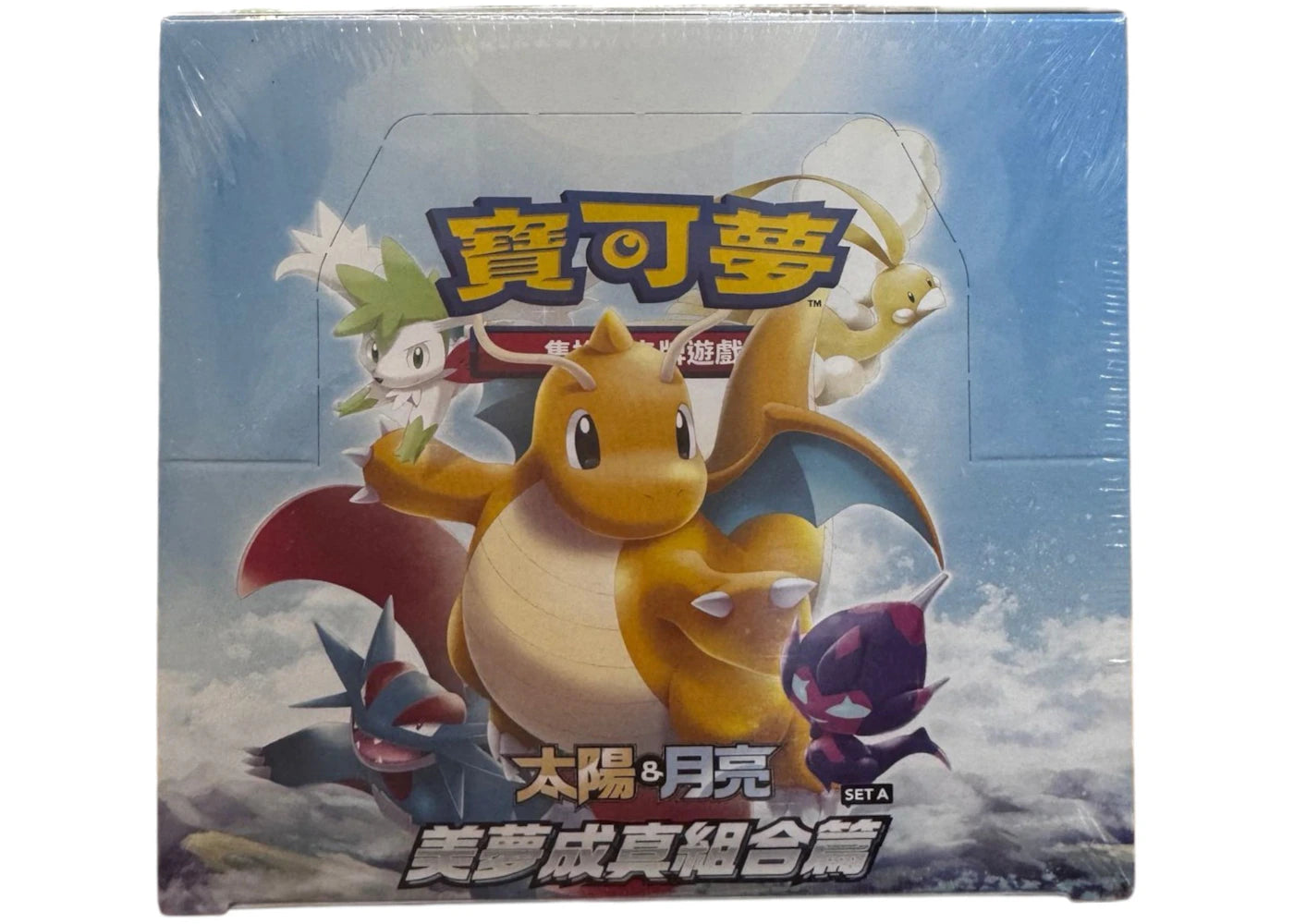 2019 Pokémon Sun & Moon Dreams Come True Set A (Traditional Chinese) Booster Box AC2a -1