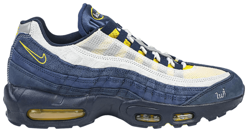 Nike Air Max 95 SB Eric Koston Obsidian Speed Yellow -1