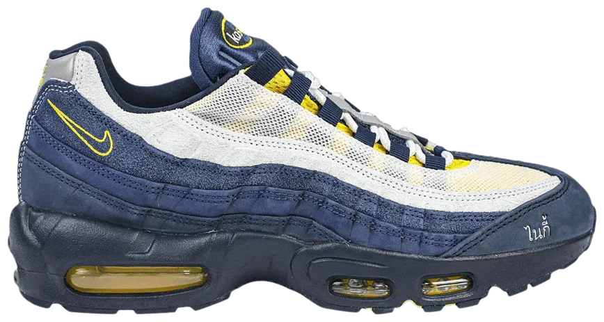 Nike Air Max 95 SB Eric Koston Obsidian Speed Yellow -1