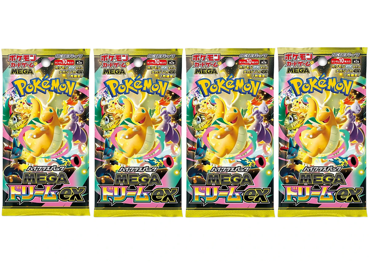 2025 Pokémon Mega Dream ex Japanese High Class Booster Pack M2a 4x Lot -1