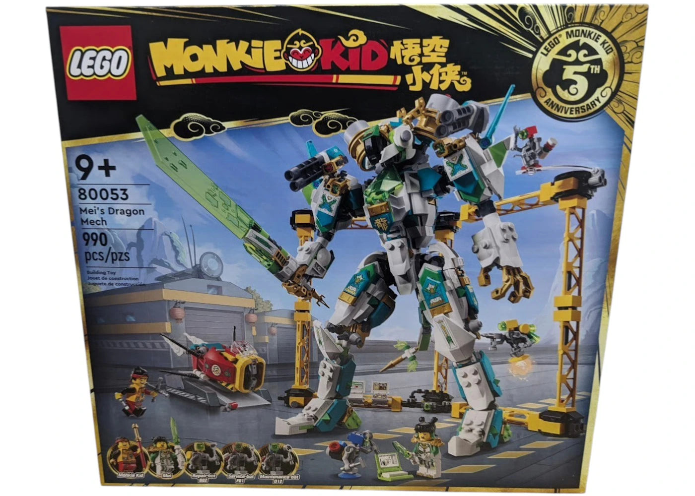 LEGO Monkie Kid Mei's Dragon Mech Set 80053 -1