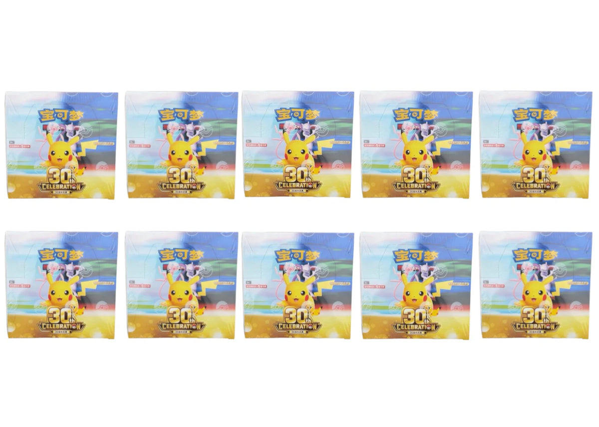 2026 Pokémon Mega Evolution 30th Celebration Booster Box (Simplified Chinese) 10x Lot -1