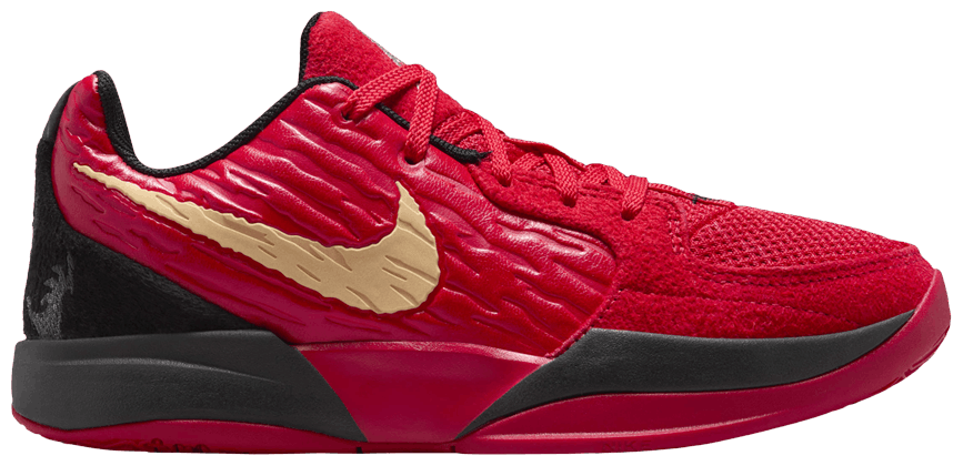 Nike Ja 2 Nightmare (GS) -1