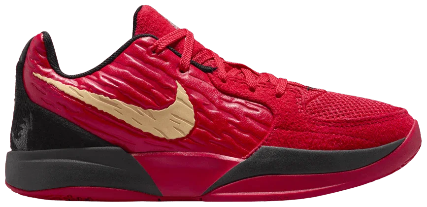 Nike Ja 2 Nightmare (GS) -1