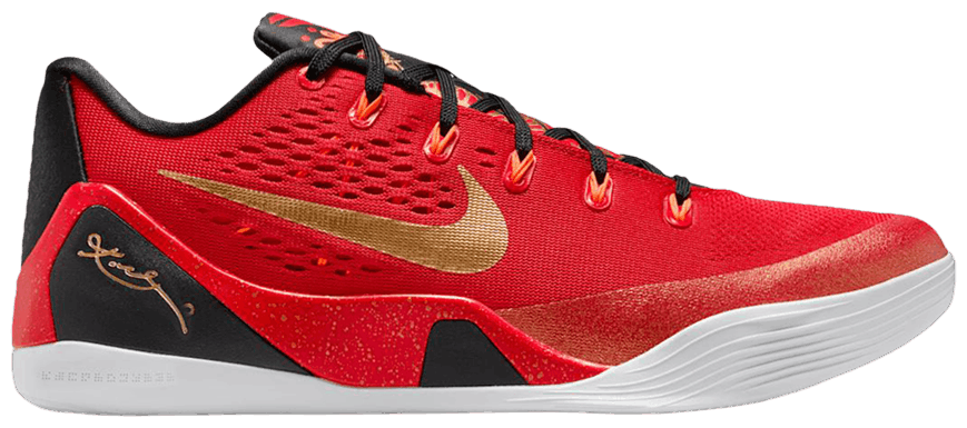 Nike Kobe 9 EM Low Protro China -1