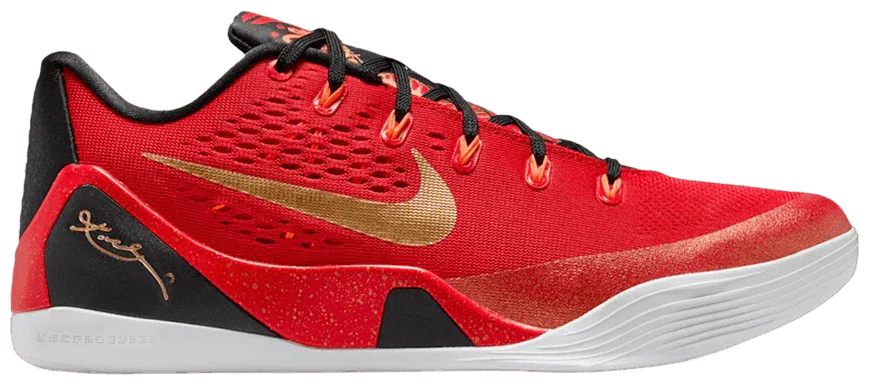 Nike Kobe 9 EM Low Protro China -1
