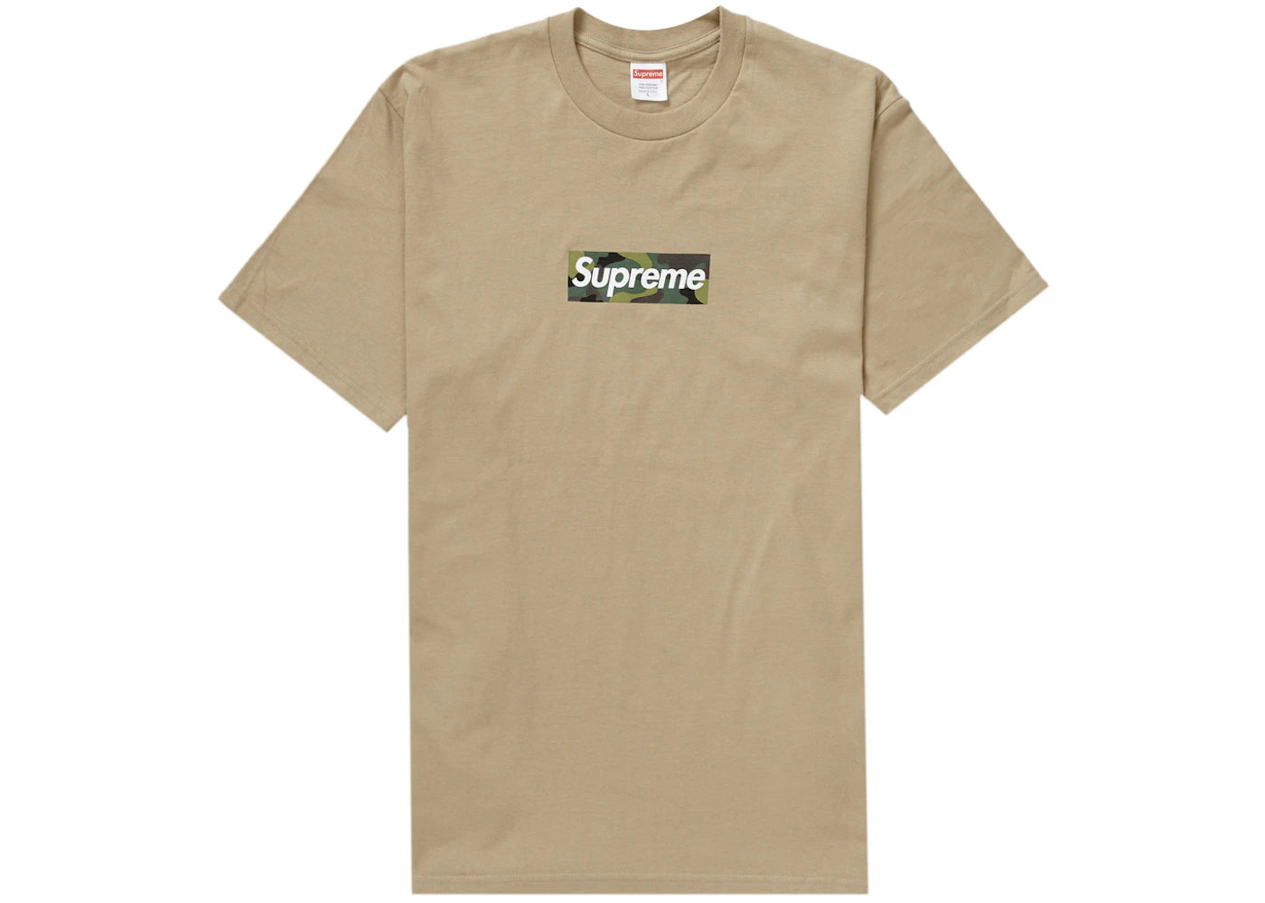 Supreme Box Logo Tee (FW23) Khaki -1