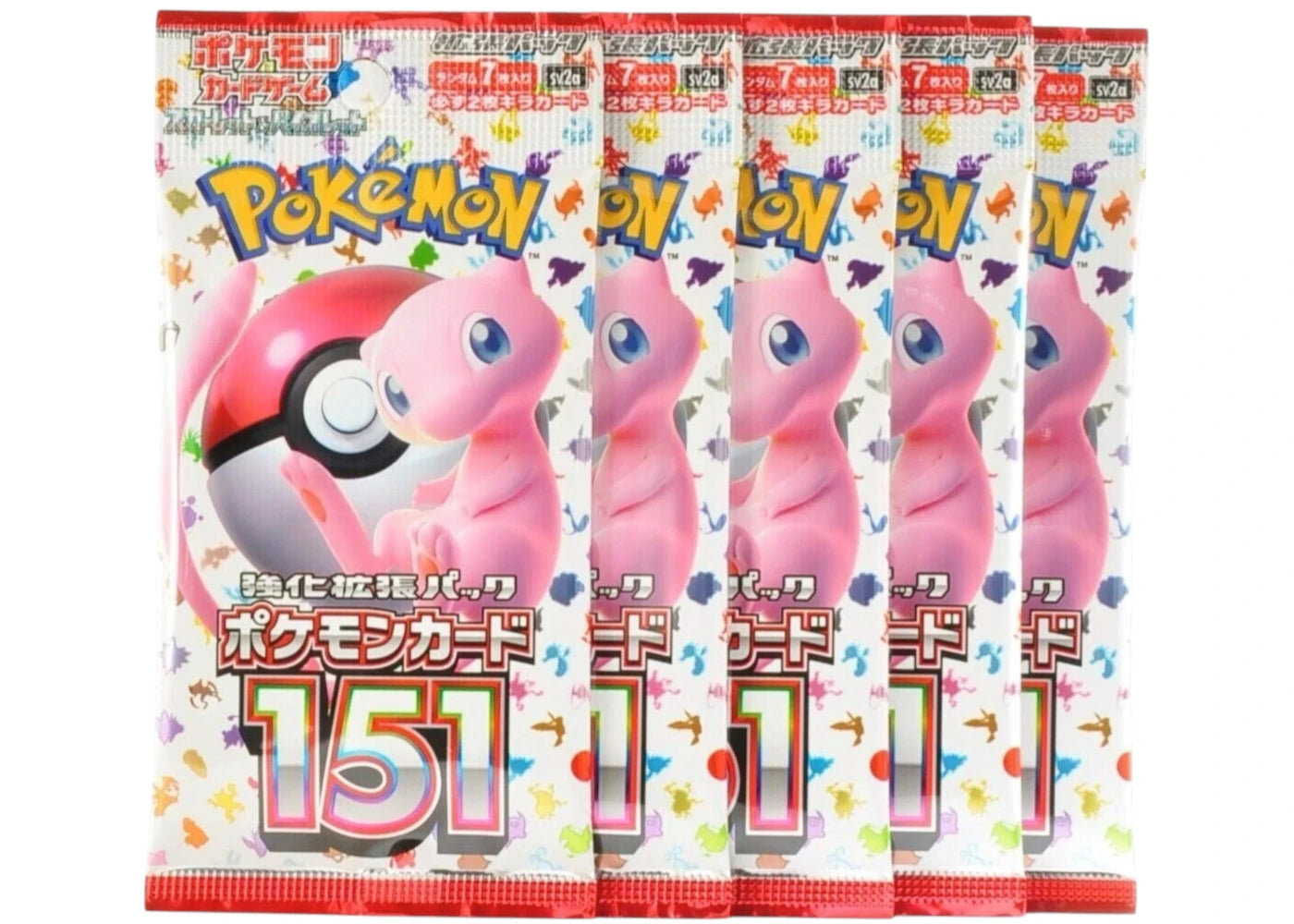 Pokémon Scarlet & Violet 151 Booster Pack 5x Lot (Artwork May Vary) Japanese -1