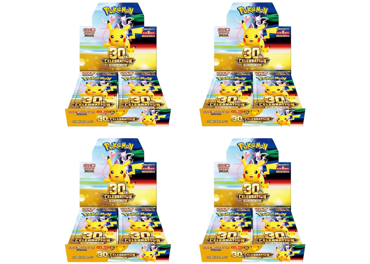 2026 Pokémon Mega Evolution 30th Celebration Booster Box 4x Lot -1
