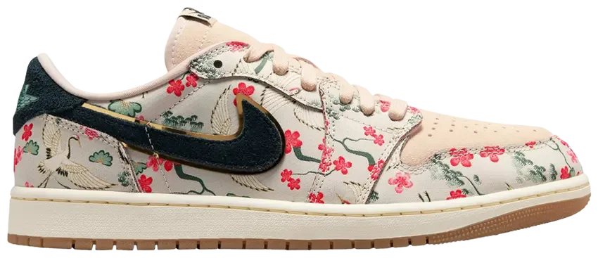 Jordan 1 Retro Low OG Rui Hachimura Oatmeal