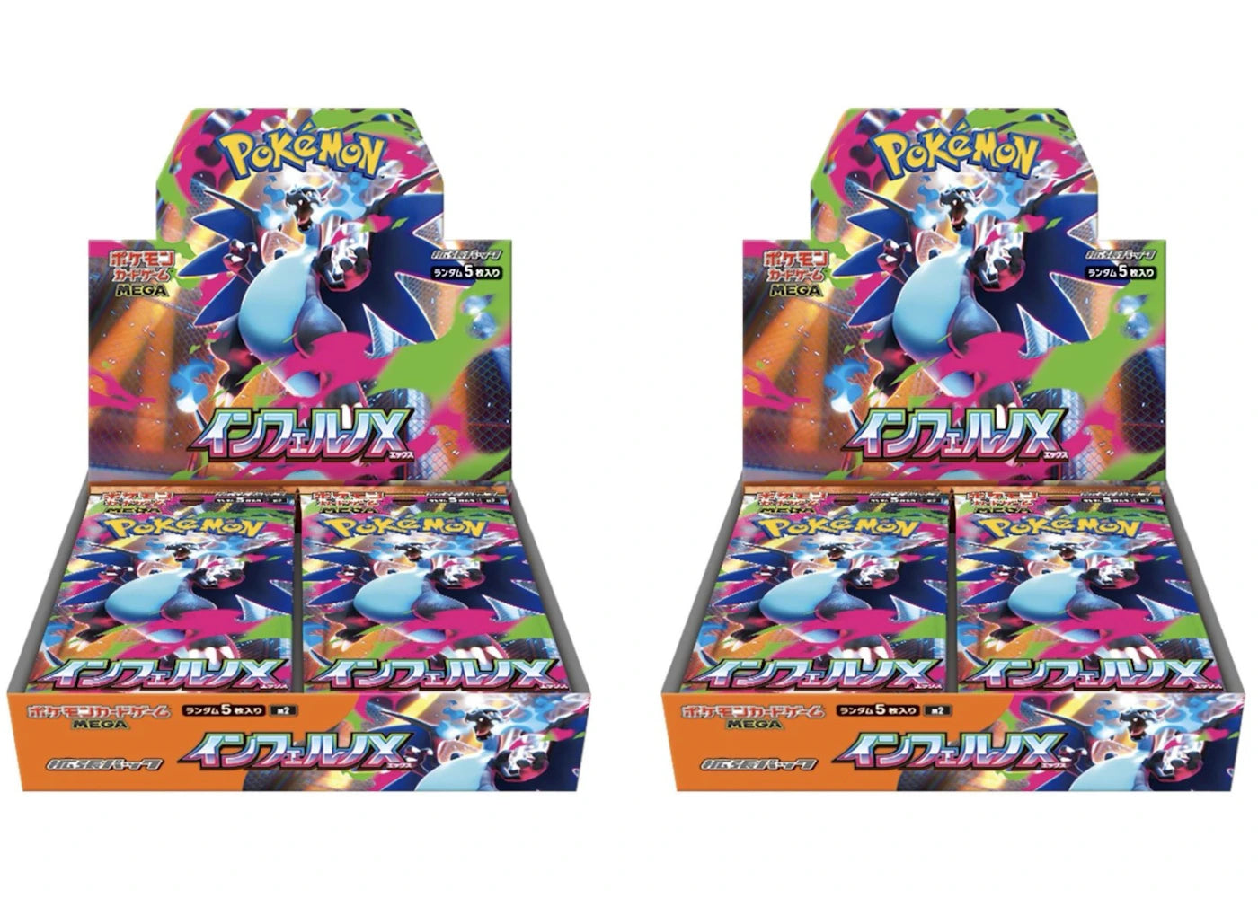 2025 Pokémon Mega Evolution Inferno Ex Mega Charizard X M2 Booster Box (Japanese) 2x Lot -1