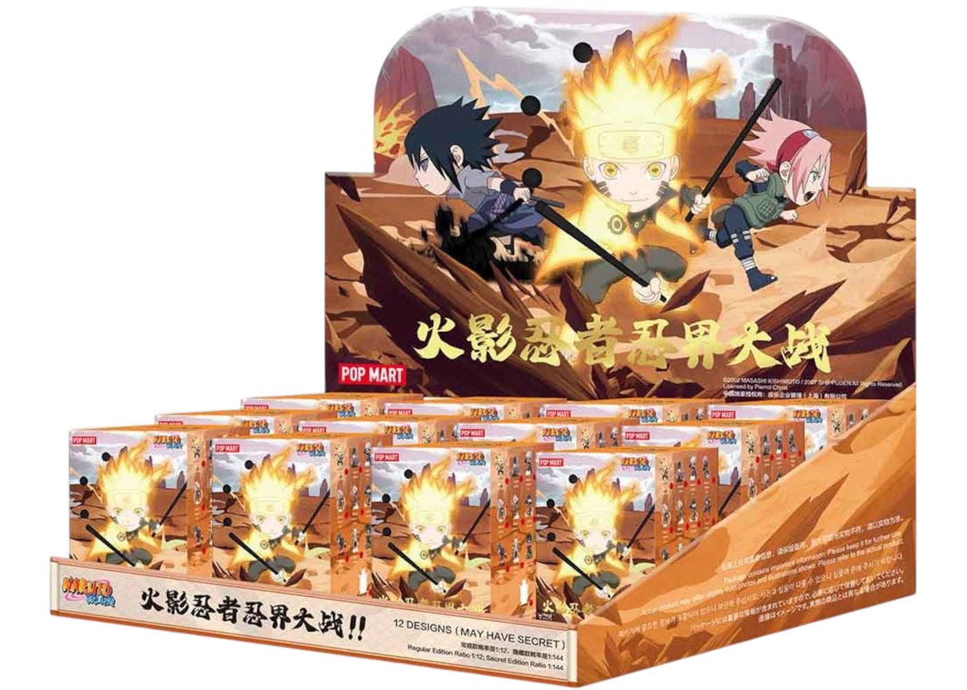Pop Mart Pop Mart Naruto Ninkai Taisen Series Figure Sealed Case (12 Blind Box) -1