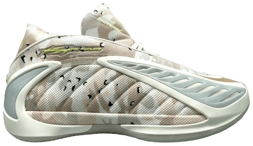 adidas AE 2 Hellstar Desert Camo-1