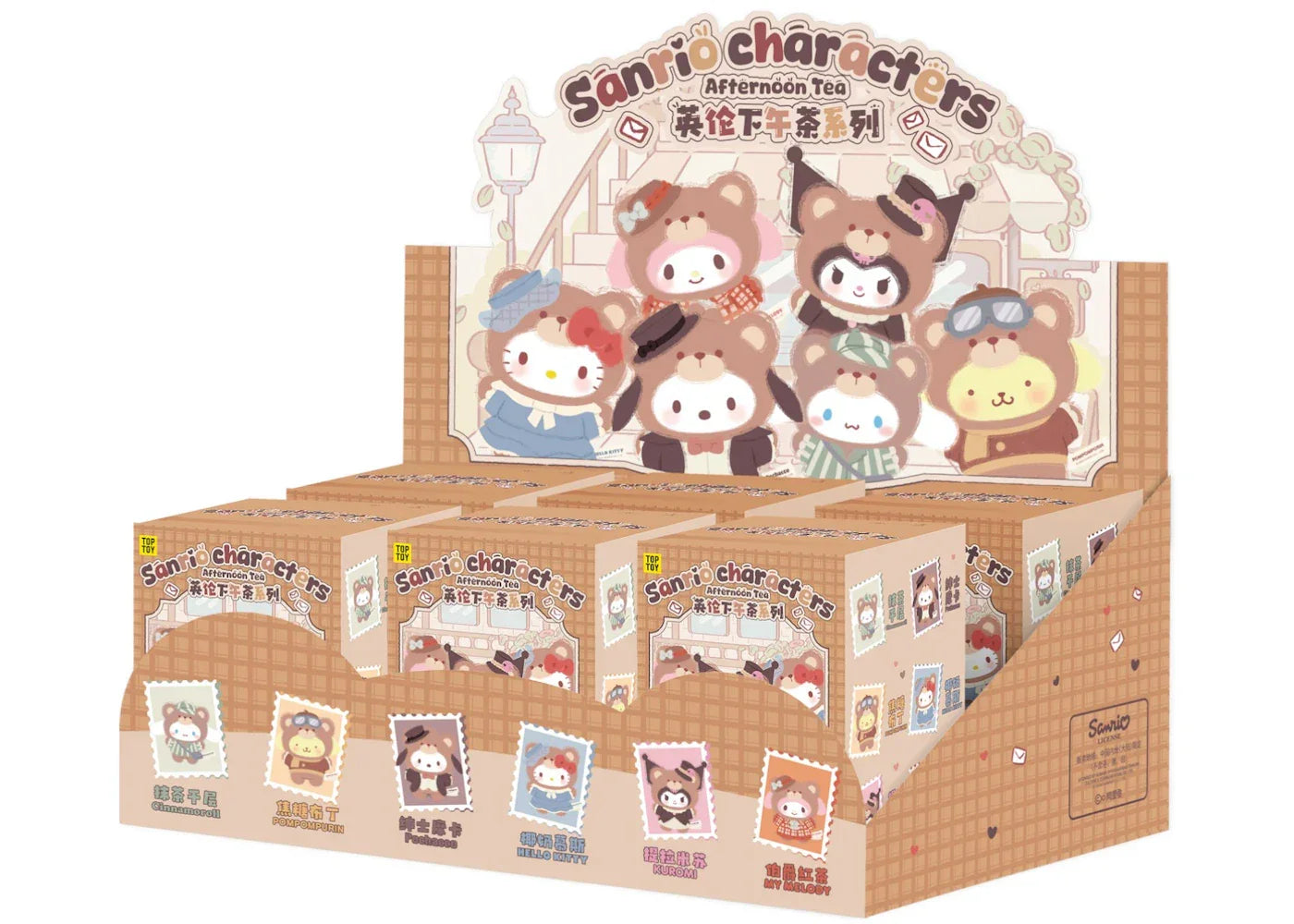 Miniso Top Toy Sanrio Characters Afternoon Tea Series Vinyl Plush Keychains Sealed Case (6 Blind Box)-1