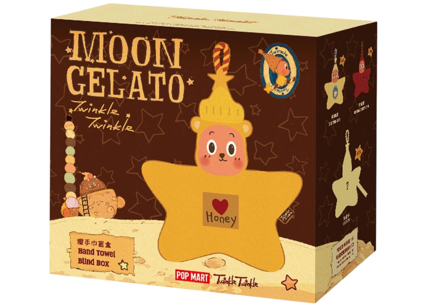 Pop Mart MOON GELATO Series Hand Towel Single Blind Box -1