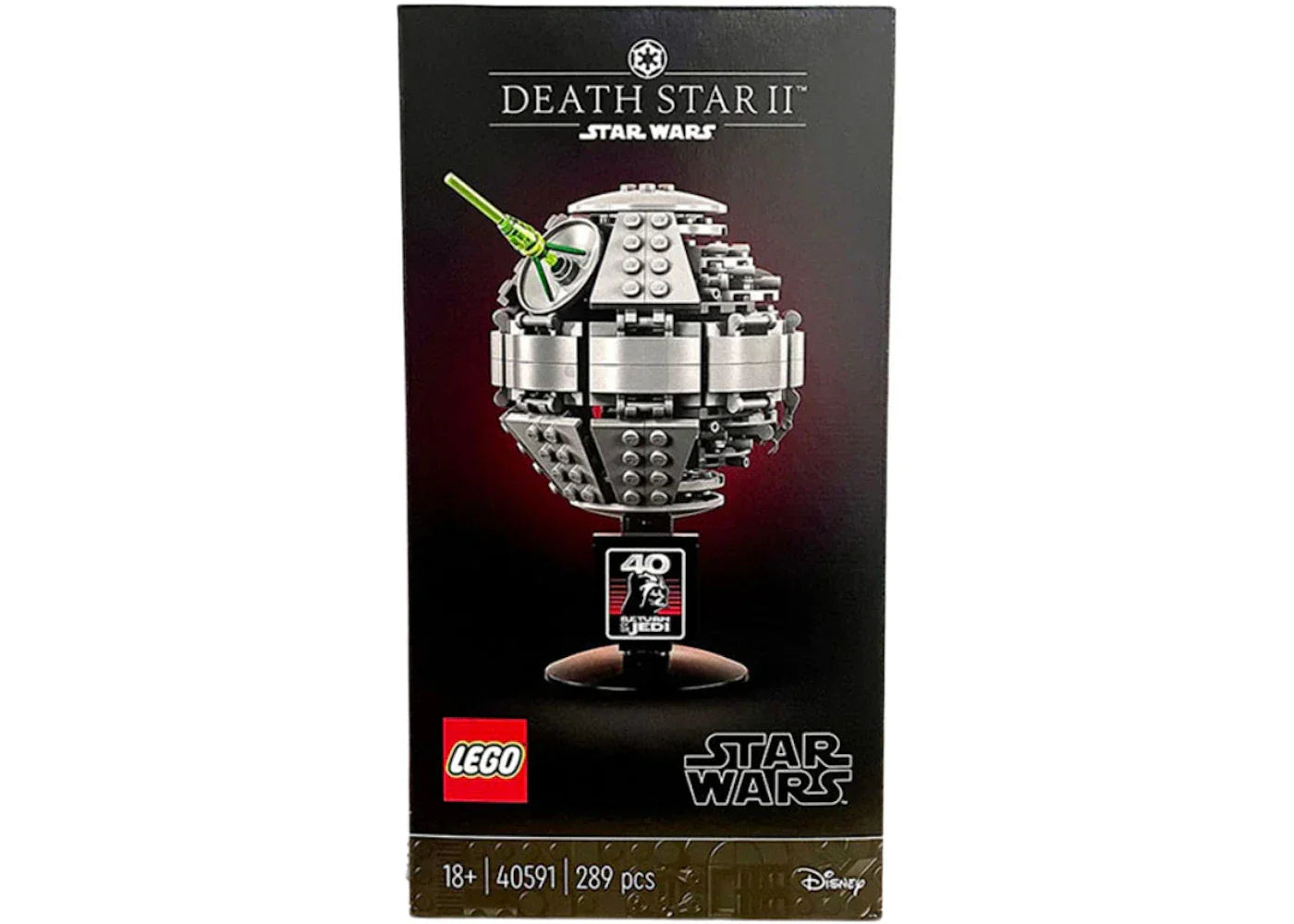 LEGO Star Wars ROTJ 40th Anniversary Death Star II Set 40591-1