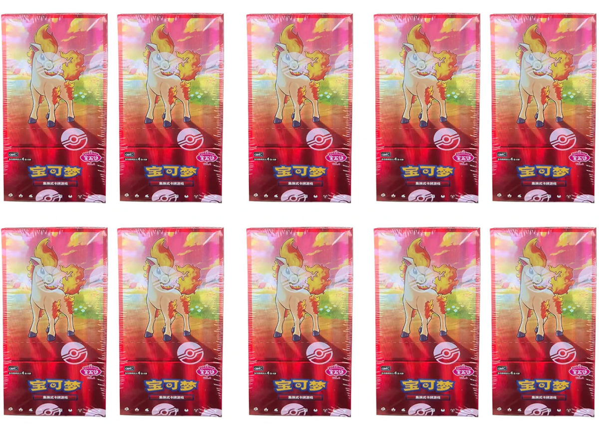 2026 Pokémon Scarlet & Violet Gem Pack Vol.4 (CBB4C) Booster Box (Simplified Chinese) 10x Lot -1