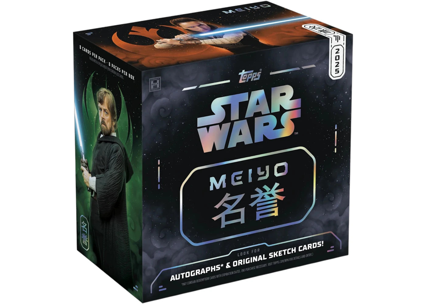 2025 Topps Star Wars Meiyo Hobby Box -1