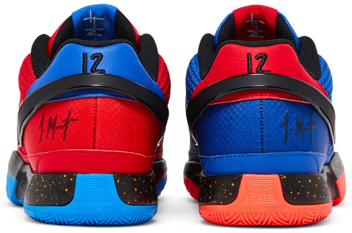 Nike Ja 1 Hunger Back