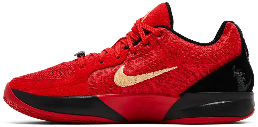 Nike Ja 2 Nightmare 2