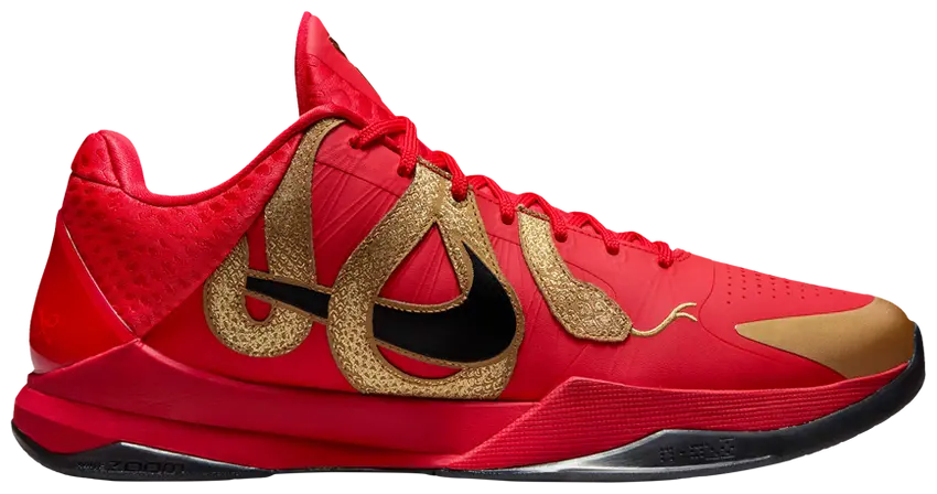 Nike Kobe 5 Protro
Year of the Mamba University Red