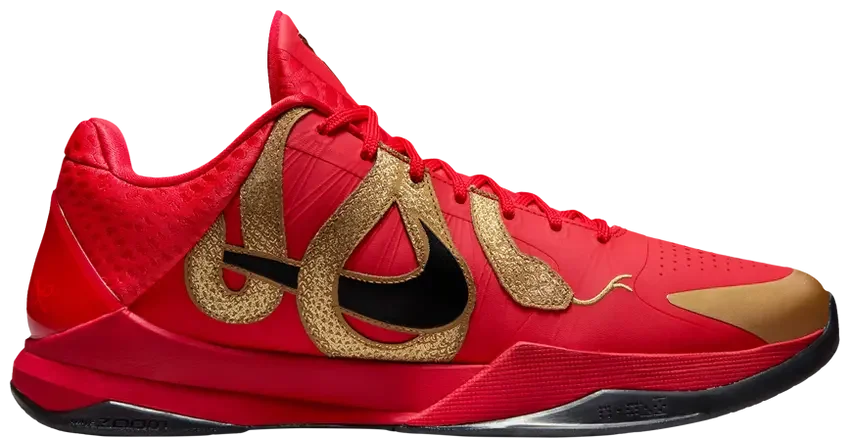 Nike Kobe 5 Protro
Year of the Mamba University Red