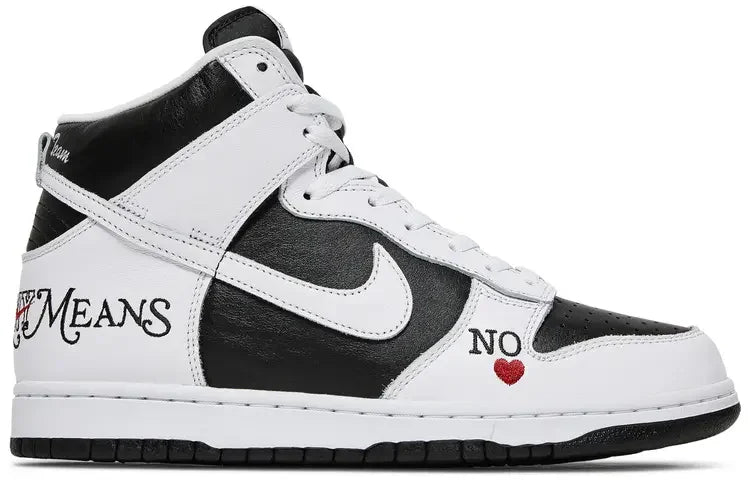 Nike SB Dunk High Supreme By Any Means Black