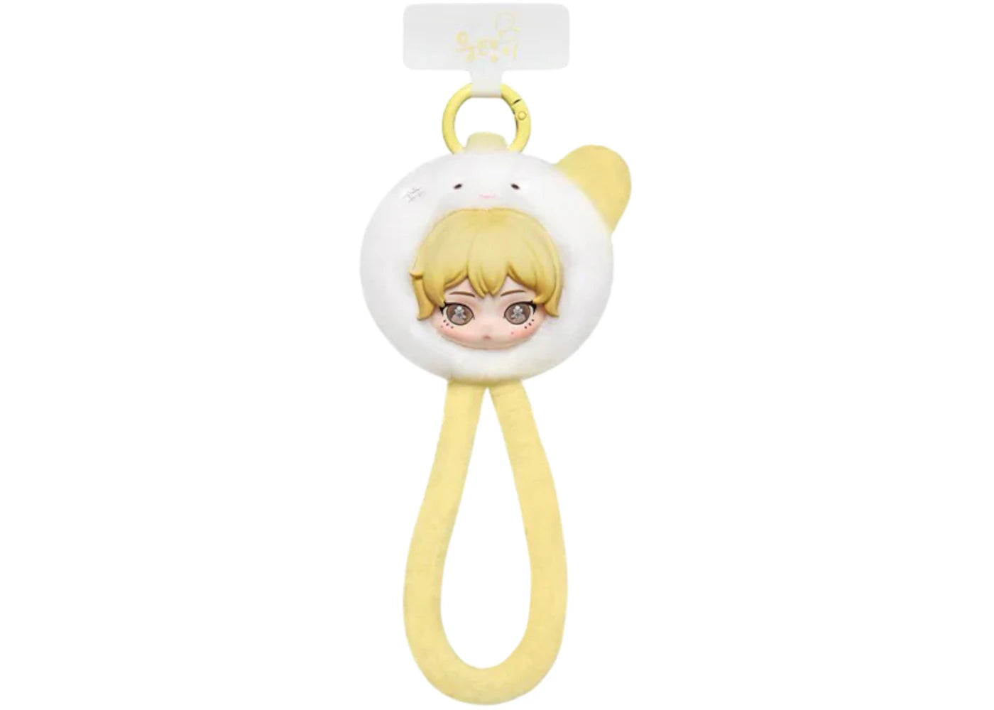 Pop Mart aespa Fluffy Club Series Fluffy MUNGTAENGI - WINTER VER. Phone Lanyard -1