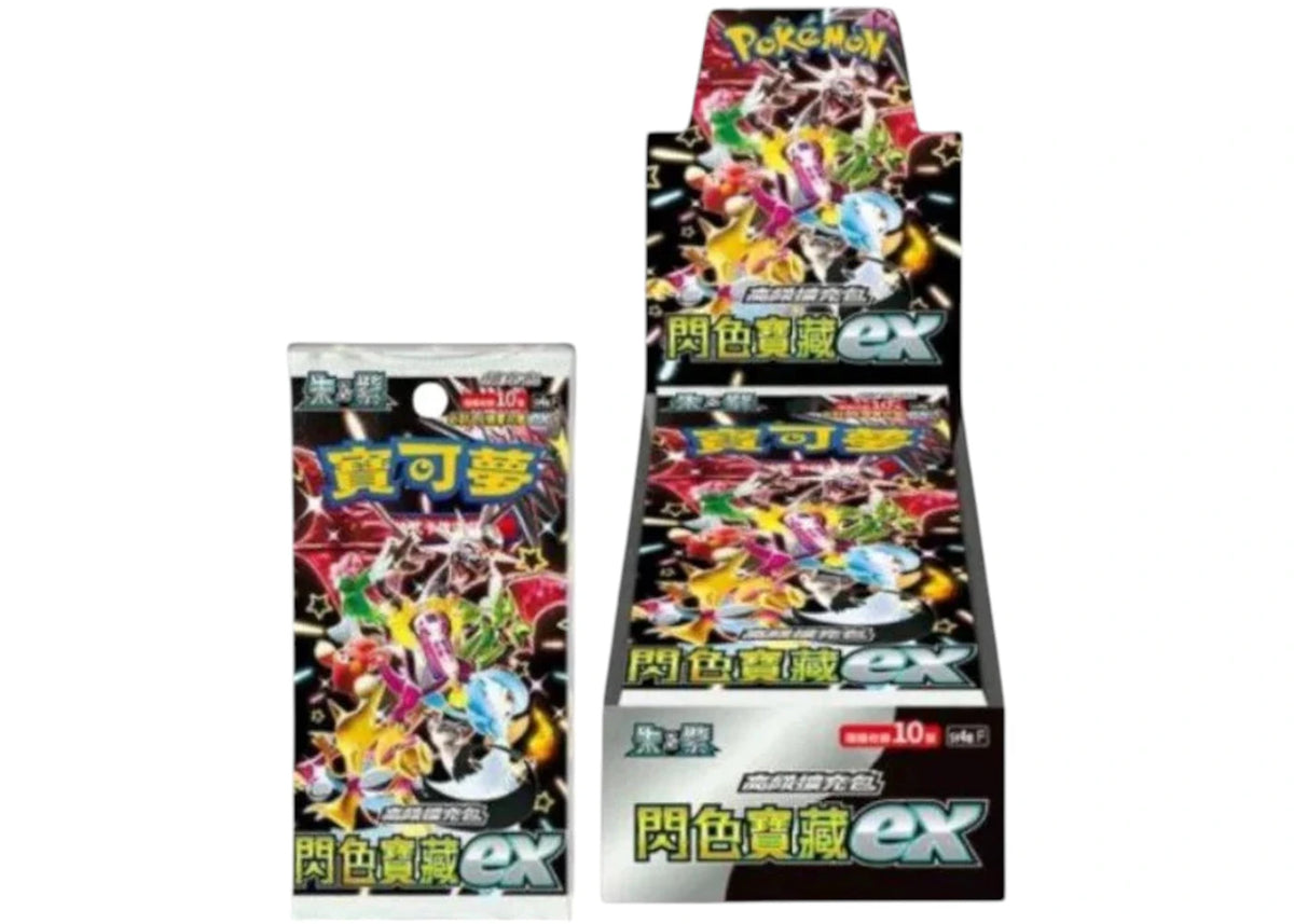 2023 Pokémon Scarlet & Violet Shiny Treasure EX (Traditional Chinese) High Class Booster Box SV4a -1