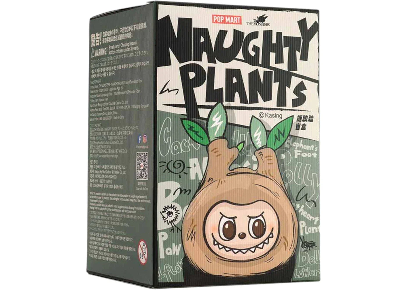 Pop Mart Labubu The Monsters Naughty Plants Series Figure Single Blind Box-1