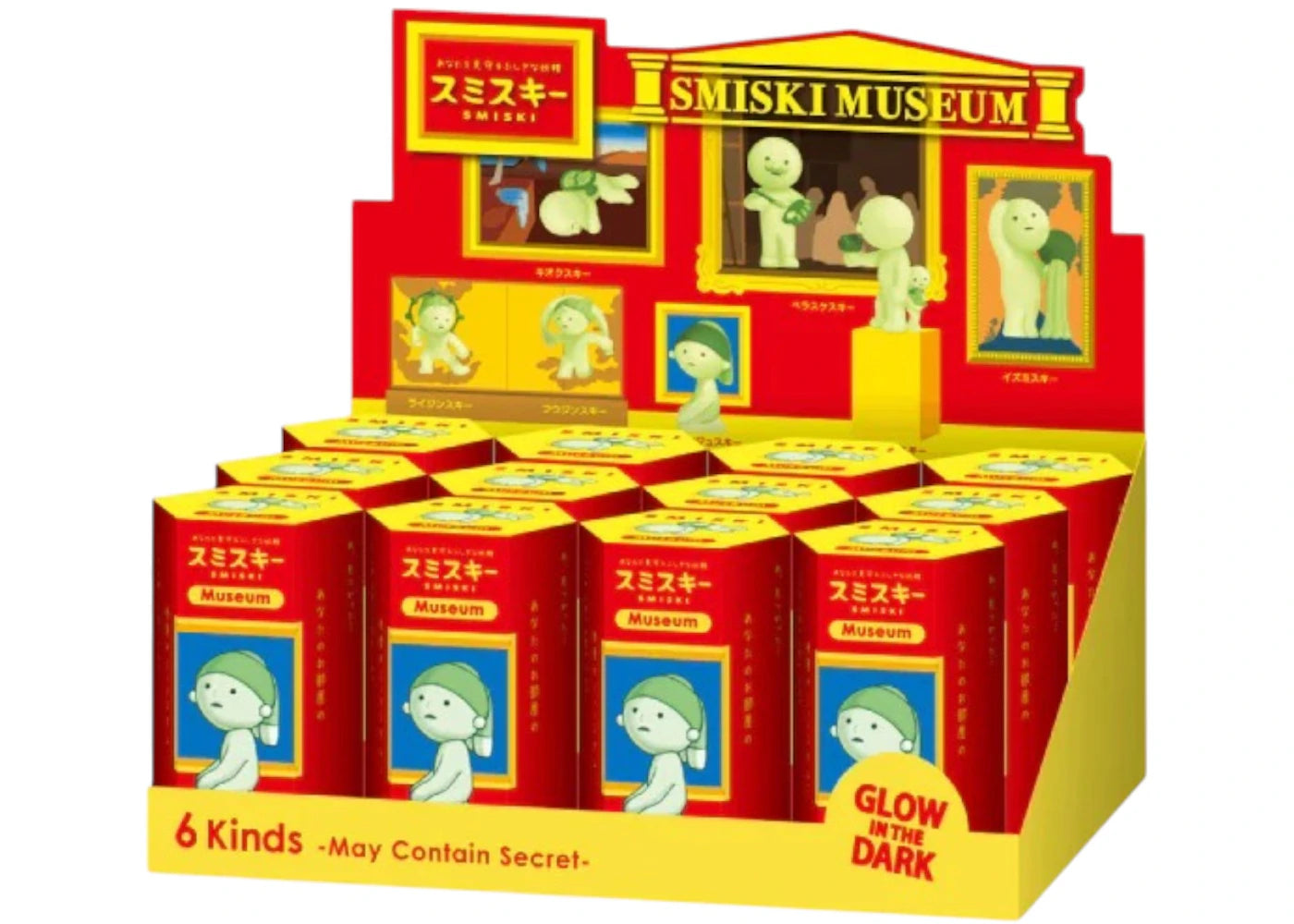 Smiski Museum Series Sealed Case (12 Blind Box) -1