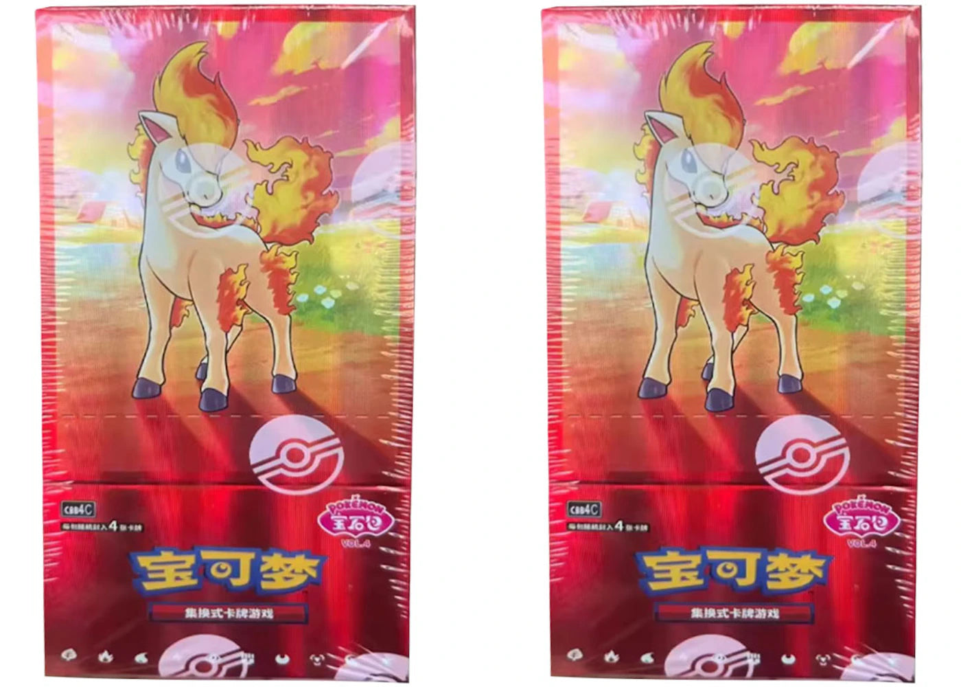 2026 Pokémon Scarlet & Violet Gem Pack Vol.4 (CBB4C) Booster Box (Simplified Chinese) 2x Lot -1