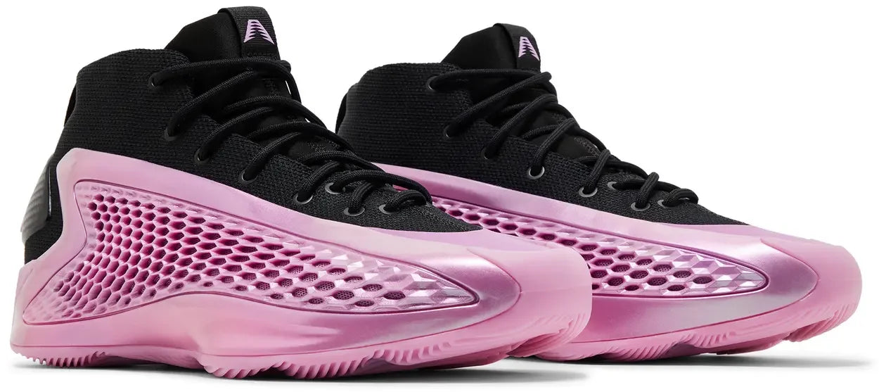 adidas AE 1 Preloved Purple