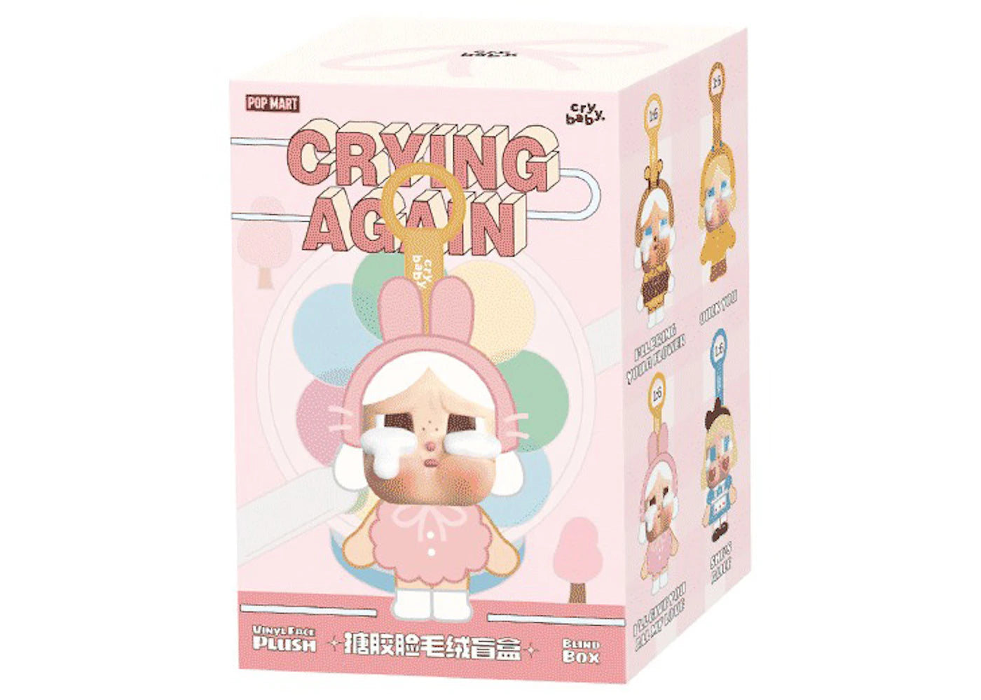 POP MART CRYING AGAIN うさぎ Pop Mart CryBaby Crying Again Series Vinyl Face Plush Single