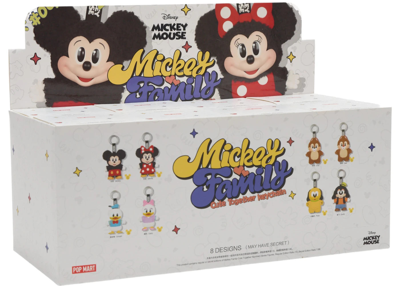 POP MART人気Mickey Family BOX 新品未使用シュリンク付き Pop Mart Disney Mickey Family Together Series Plush Keychain