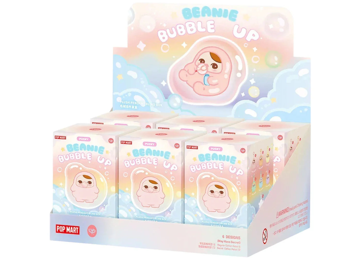 Pop Mart Pucky Beanie Bubble Up Series Sealed Case (6 Blind Box)