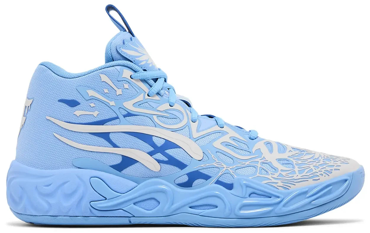 Puma LaMelo Ball MB.04 LaFrancé (GS)