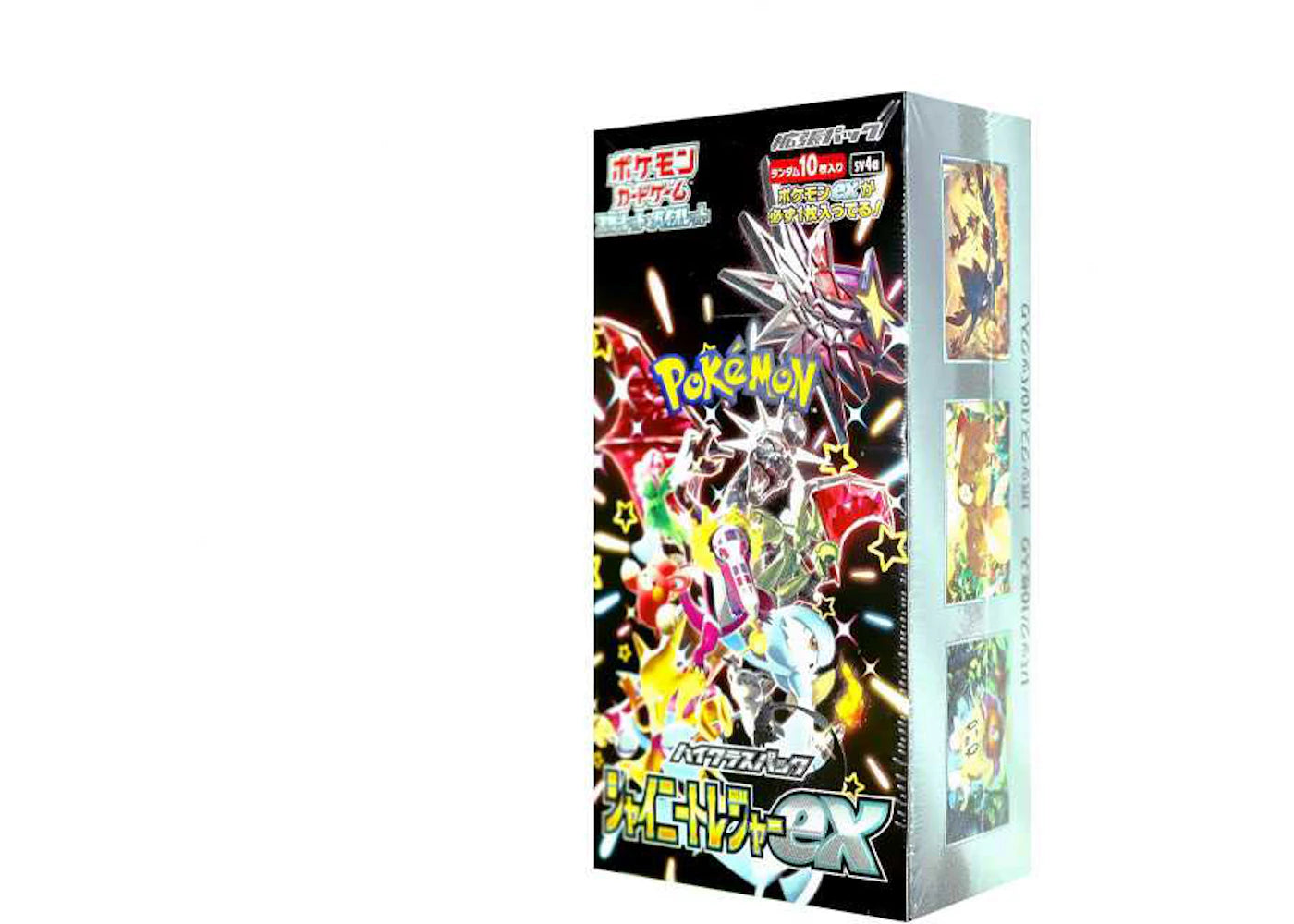Pokémon TCG Scarlet & Violet High Class Pack Shiny Treasure ex Booster Box (Japanese) -1