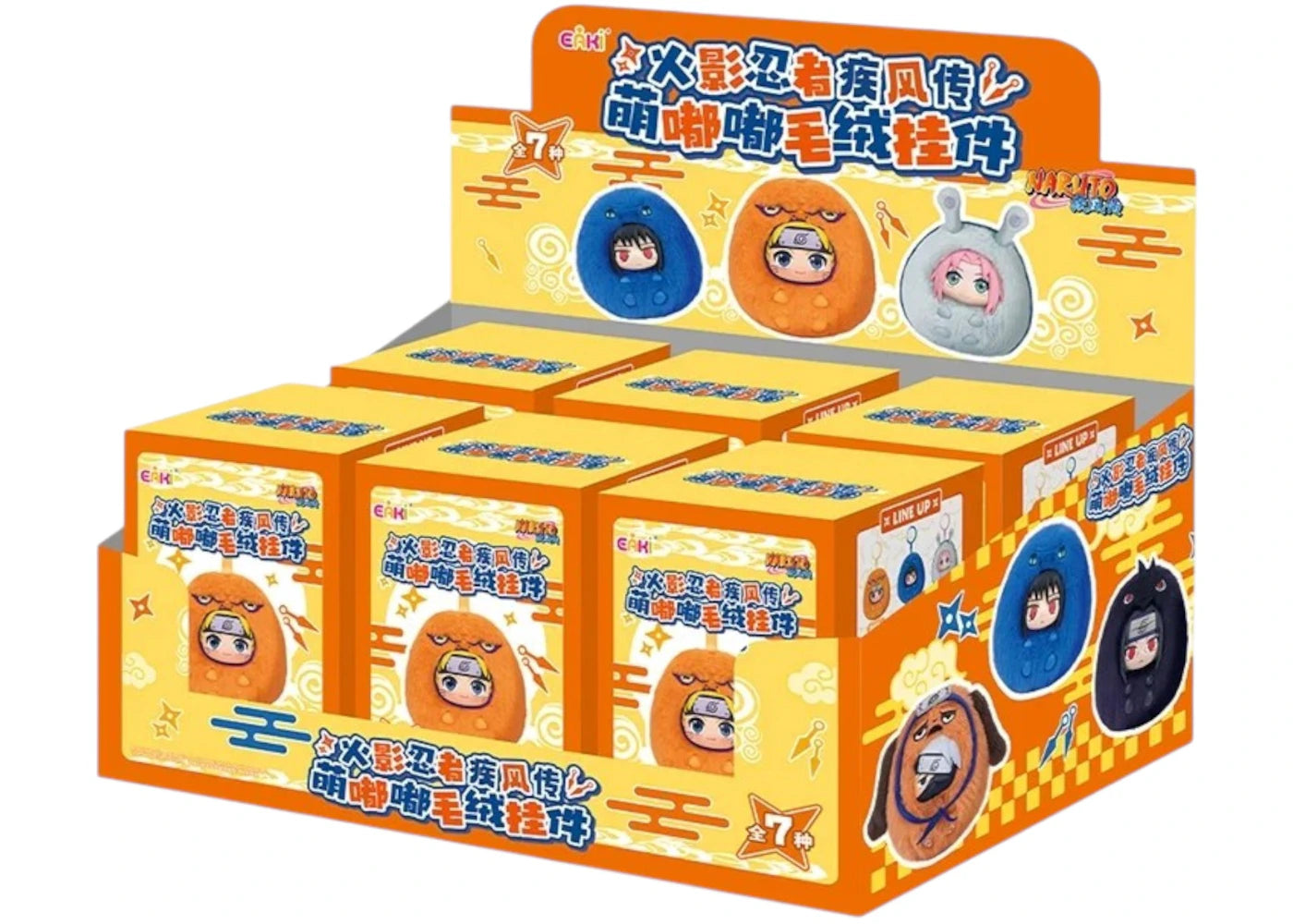 Miniso Top Toy Naruto Shippuden Cute Plush Keychain Sealed Case (6 Blind Box) -1