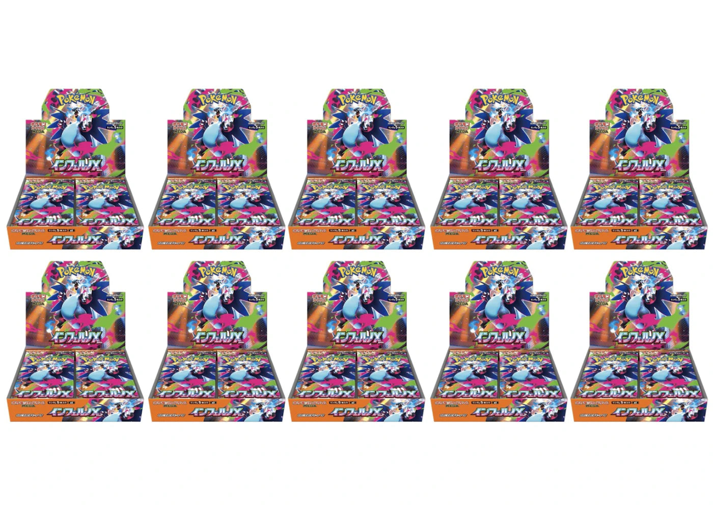 2025 Pokémon Mega Evolution Inferno Ex Mega Charizard X M2 Booster Box (Japanese) 10x Lot -1
