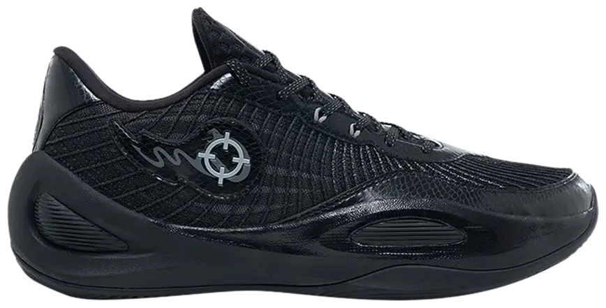 Rigorer AR1 Silent Night